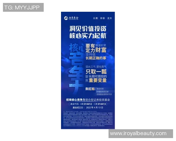 深度对话：王娜如何在CSGO中找到自我与成长的旅程