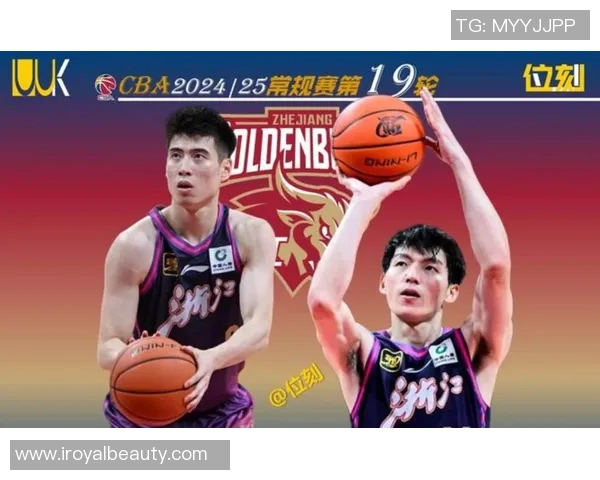 吴前领衔浙江男篮再创辉煌展现篮球精神与团队力量的传奇之路