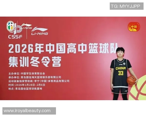 孙铭徽的篮球之路：从青涩少年到国家队核心的成长历程与辉煌成就