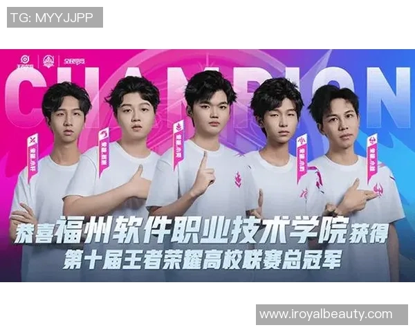 高校联赛精彩回顾LNG战队的实力与表现分析