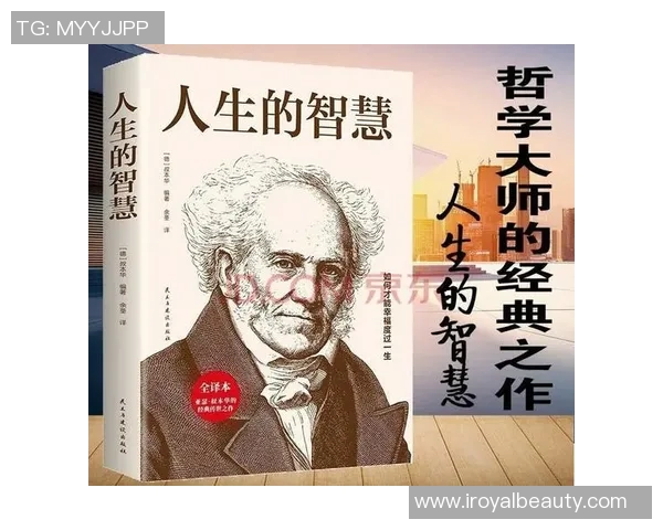 吕俊虎：从平凡到卓越的奋斗历程与人生哲学探讨