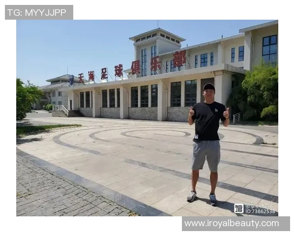 建业与天津权健激战正酣谁能在这场较量中笑到最后