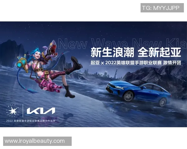 梅加与科美西欧的对决：一场科技与文化的精彩碰撞